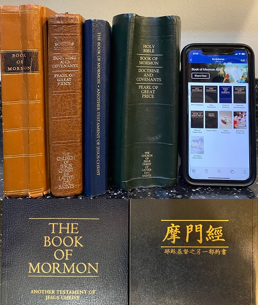 2X Gold 6'' Angel Moroni Decal Sticker Mormonism Book of Mormon Car Vinyl